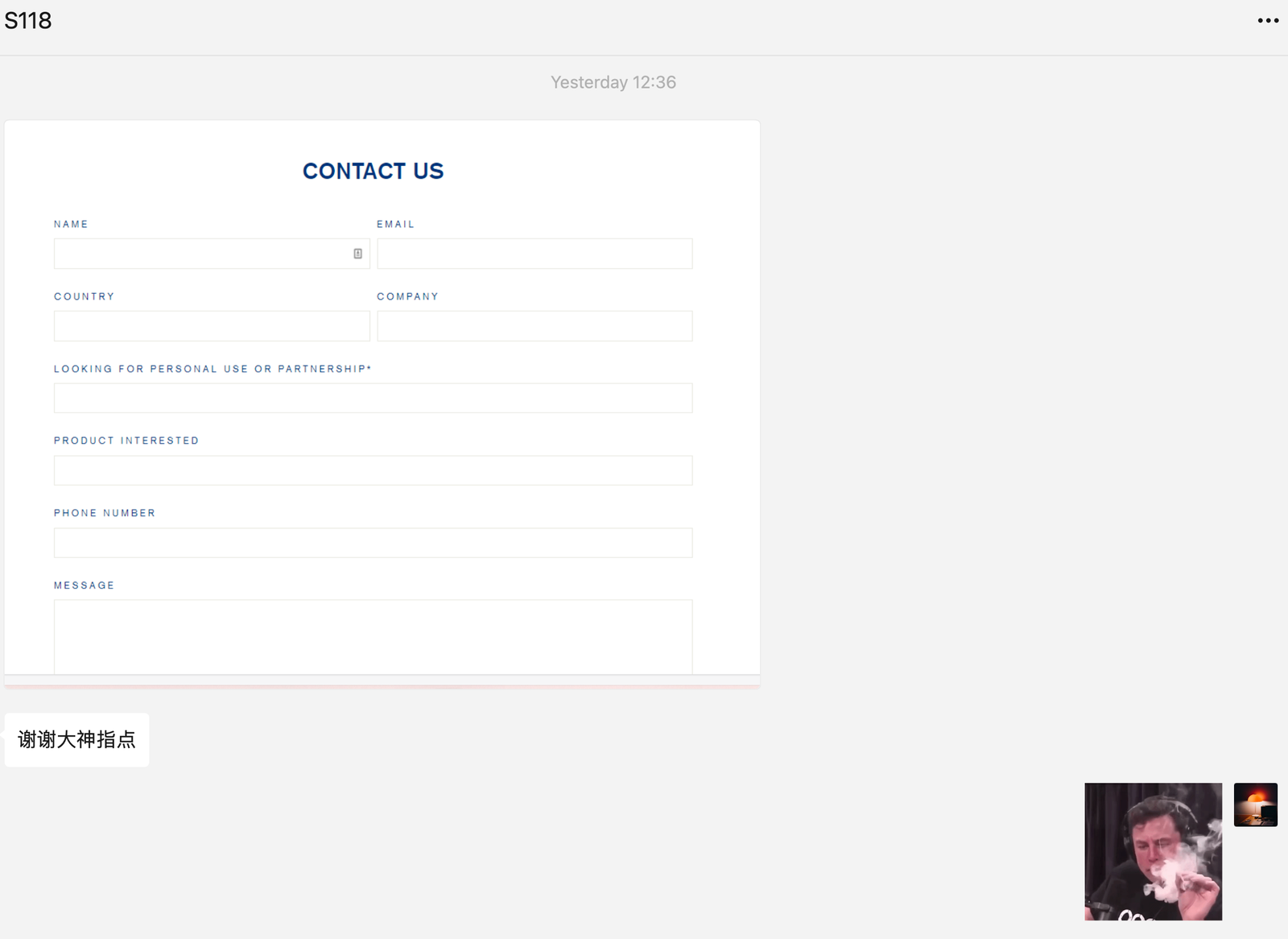 Shopify SVIP 对照教程完成自定义表单操作