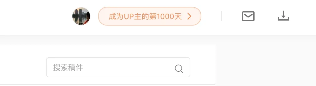 成为Shopify博主一千天