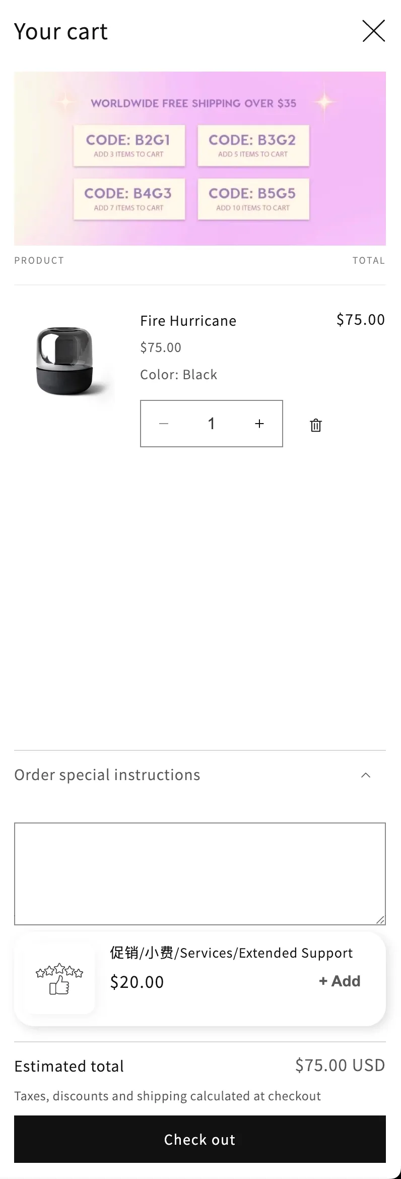 Shopify 购物车中展示折扣信息