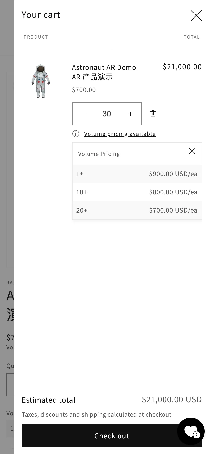 Shopify 批量折扣购物车