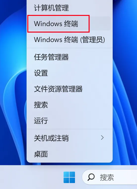 PowerShell