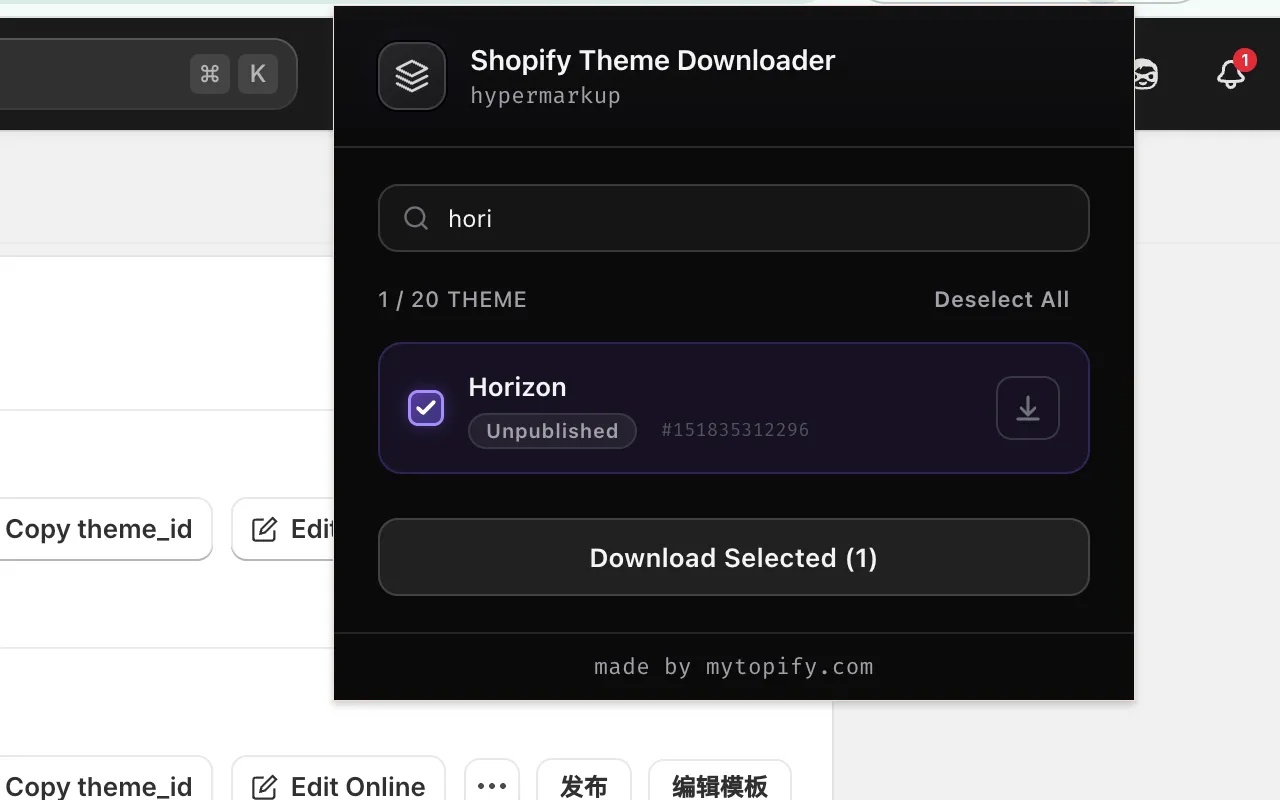 search-theme