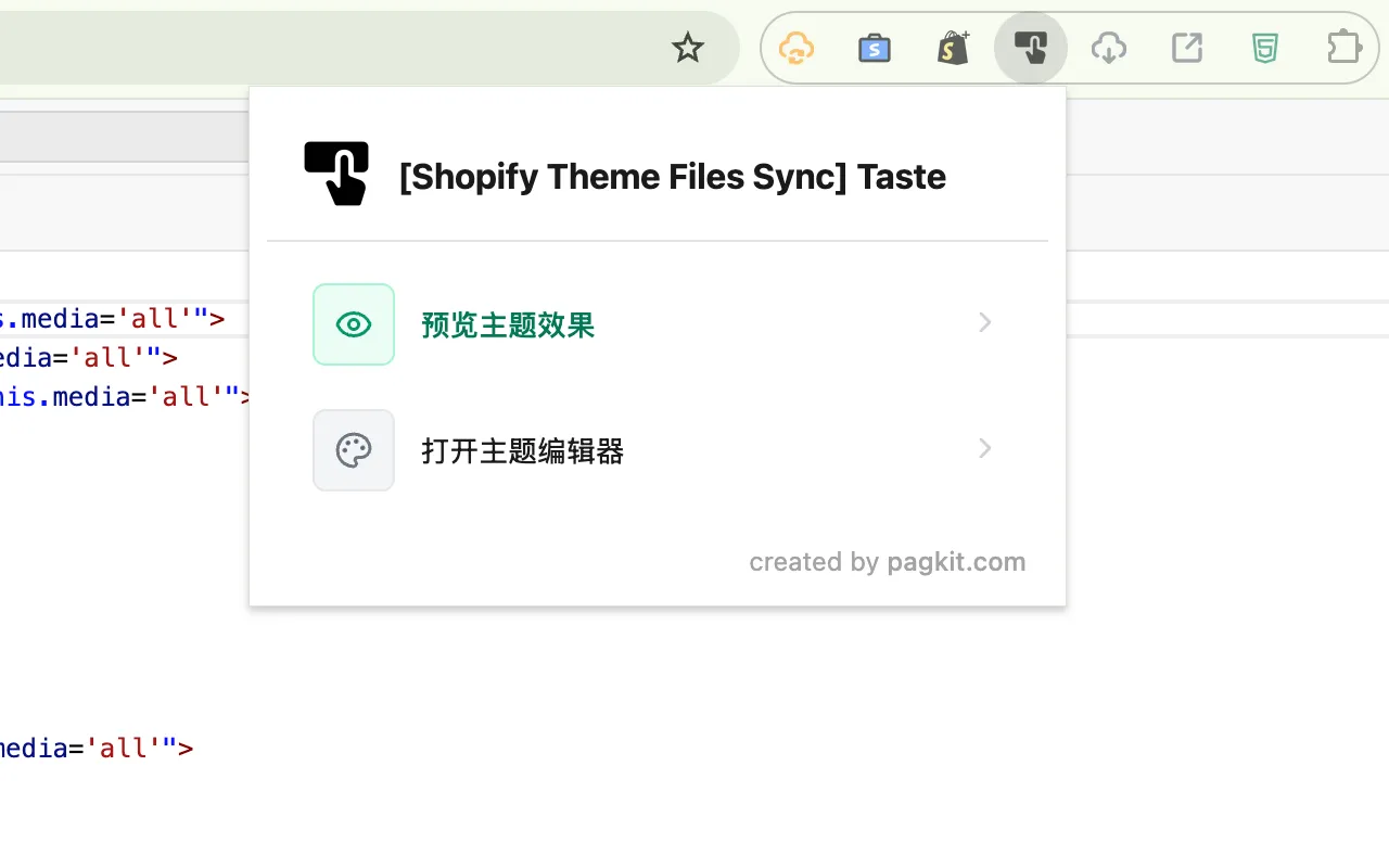 shopify-theme-buttons-code-editing