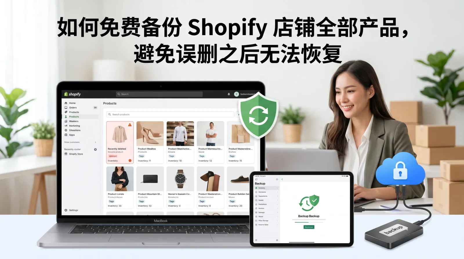 backup-shopify-products